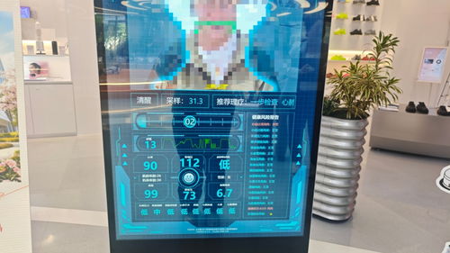 上海ai应用商店开业,一网打尽国内外 新奇特 科技产品,价格较线上有优势