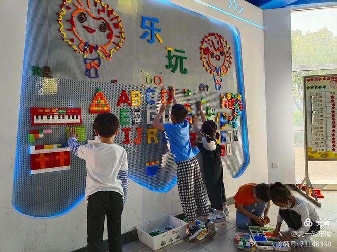 乐玩科技，探玩未来——幼儿园科技体验游戏场域的构建与实践