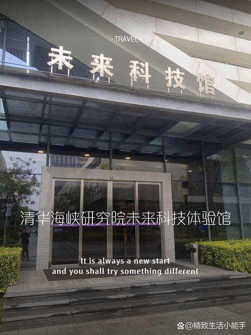 ❄️科技感拉满的冬日探馆指南