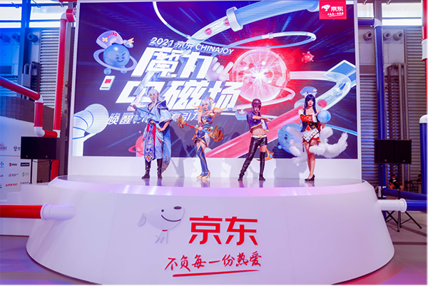 足不出户云看展 实探ChinaJoy 2021三大潮流IP聚集地，为你揭幕惊喜