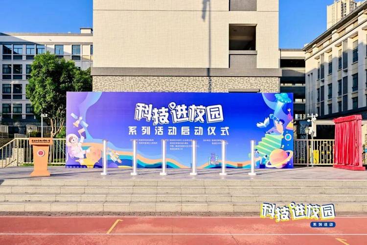 探玩科技受邀亮相创新科技展，携多款创新产品引爆现场